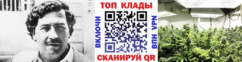 КЕТАМИН Усолье