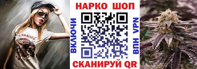 Купить наркотики сайты Усолье Экстази  Конопля  Меф  Alpha-PVP  ГАШИШ  COCAIN 