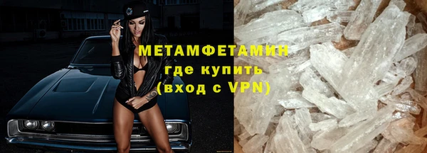винт Балабаново
