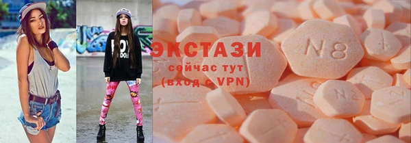 винт Балабаново