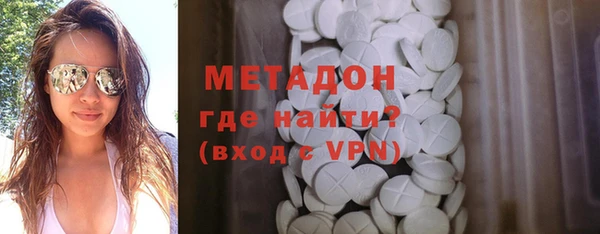 гидропоника Осташков