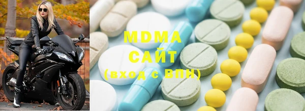 винт Балабаново