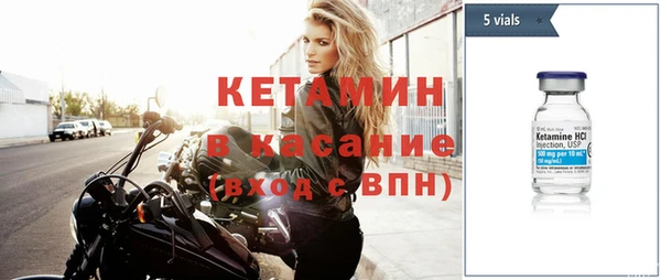 индика Балахна