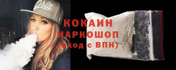 винт Балабаново