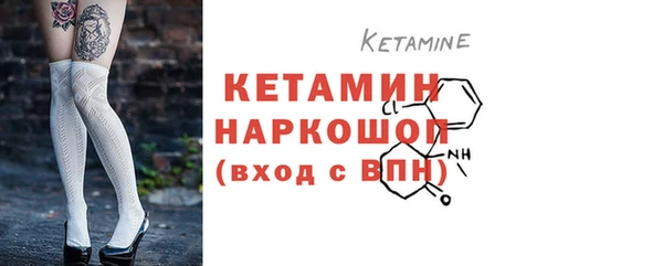 винт Балабаново