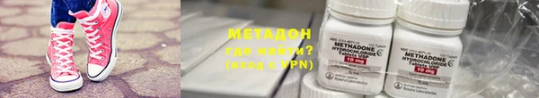 индика Балахна