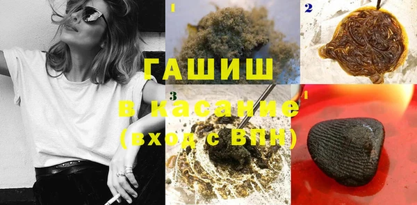 винт Балабаново