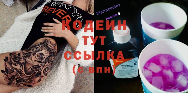 винт Балабаново