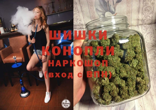 винт Балабаново
