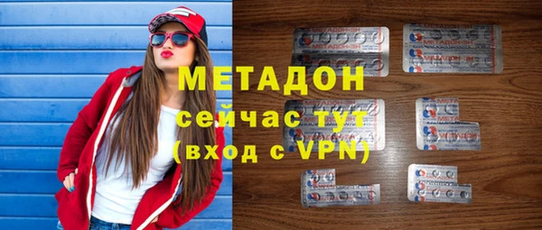 винт Балабаново