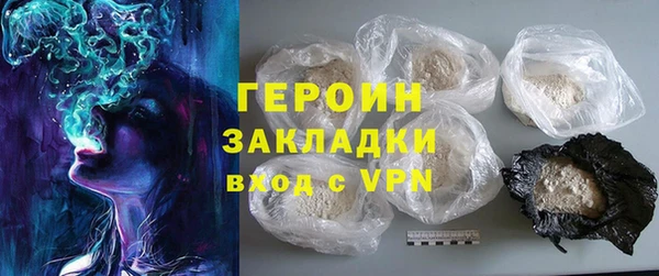 винт Балабаново