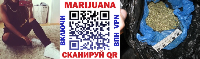 Бошки Шишки тримм  Усолье 
